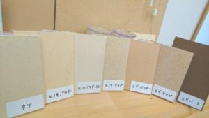 当社製木粉を使用した木の塗り壁『Mokkun那賀』が販売開始