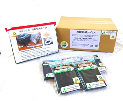 徳島銀行さんに「木粉簡易トイレ」を導入頂きました!