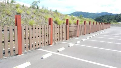 那賀ウッドプラス 駐車場フェンス事例