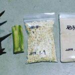 木頭柚子の木粉  ~地域の支障木を木粉にして活用~
