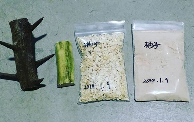 木頭柚子の木粉 ~地域の支障木を木粉にして活用~