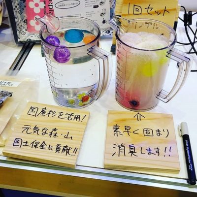 震災対策技術展 大阪にて木粉簡易トイレを出展しました!