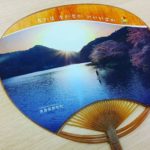 木粉ecoうちわ 那賀町Ver検討中!