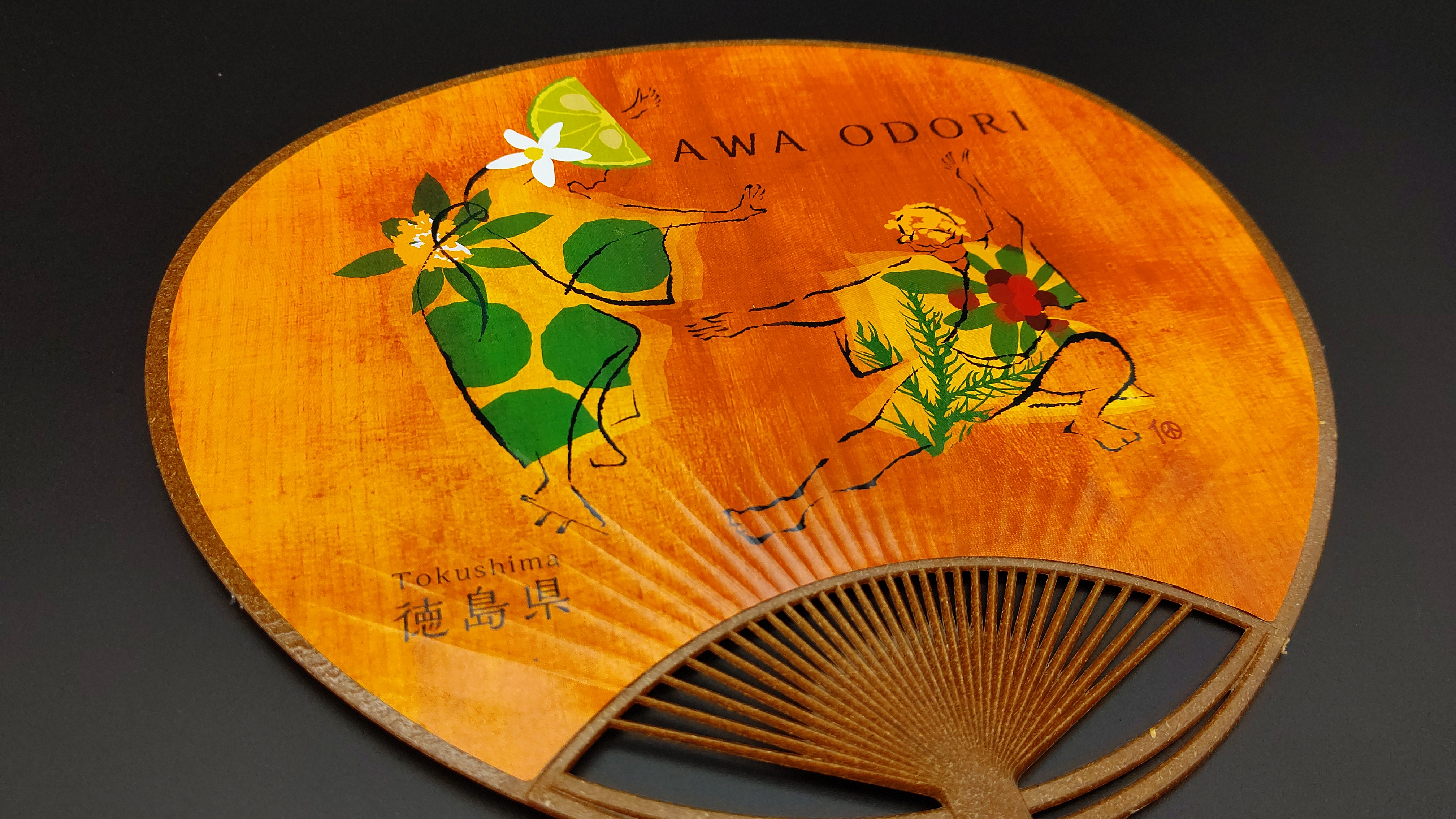 木粉ECOうちわ | 高品質な国産木粉と木粉活用製品