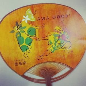 阿波踊りが待ち遠しい　木粉ECOうちわ　NEWデザイン完成！