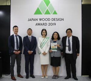 木粉活用 ウッドアロマタブレット  ウッドデザイン賞2019受賞!