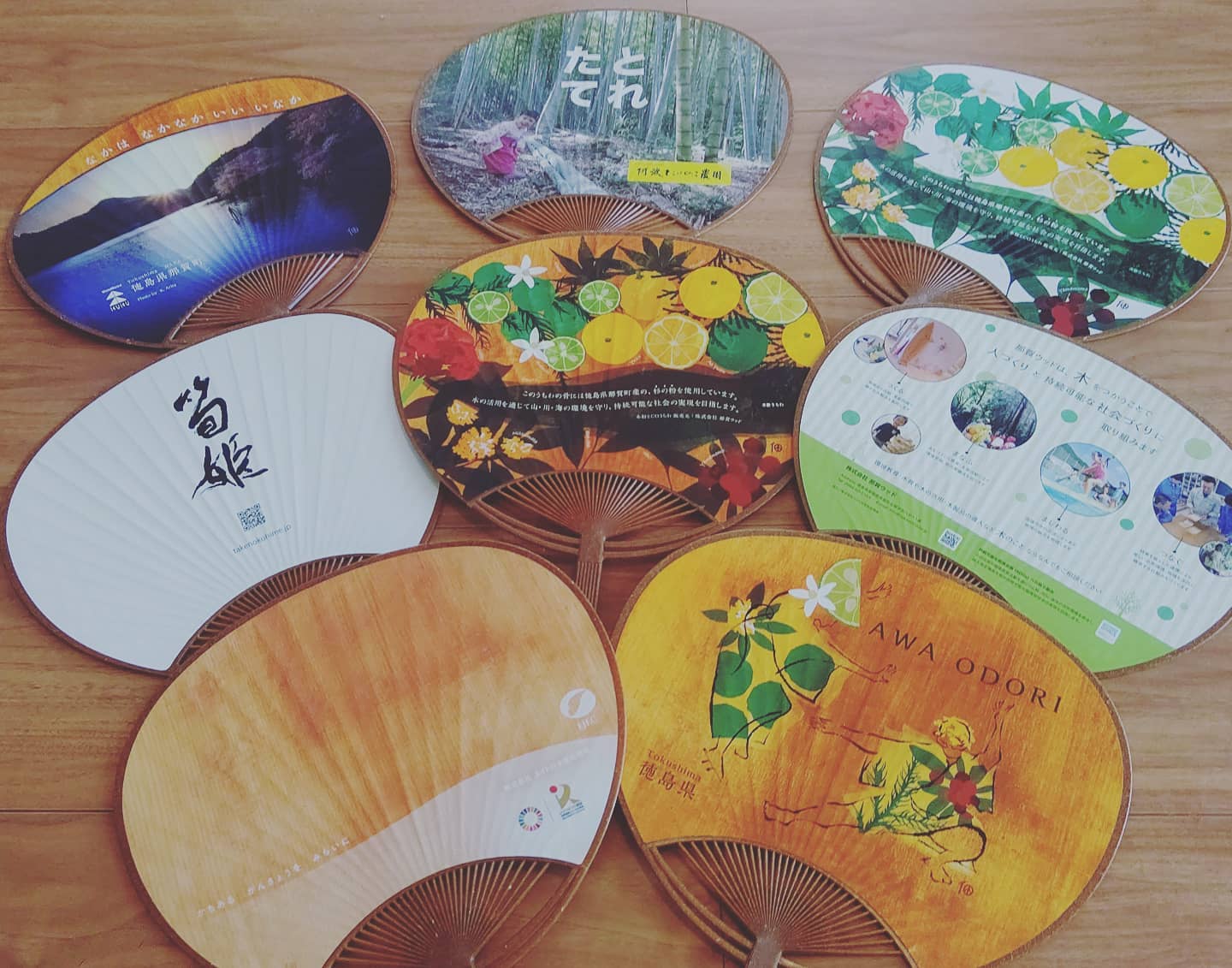 木粉Ecoうちわ おまけサービス実施中!