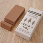 木粉3Dプリンター スマホスタンドの販売を開始しました♪